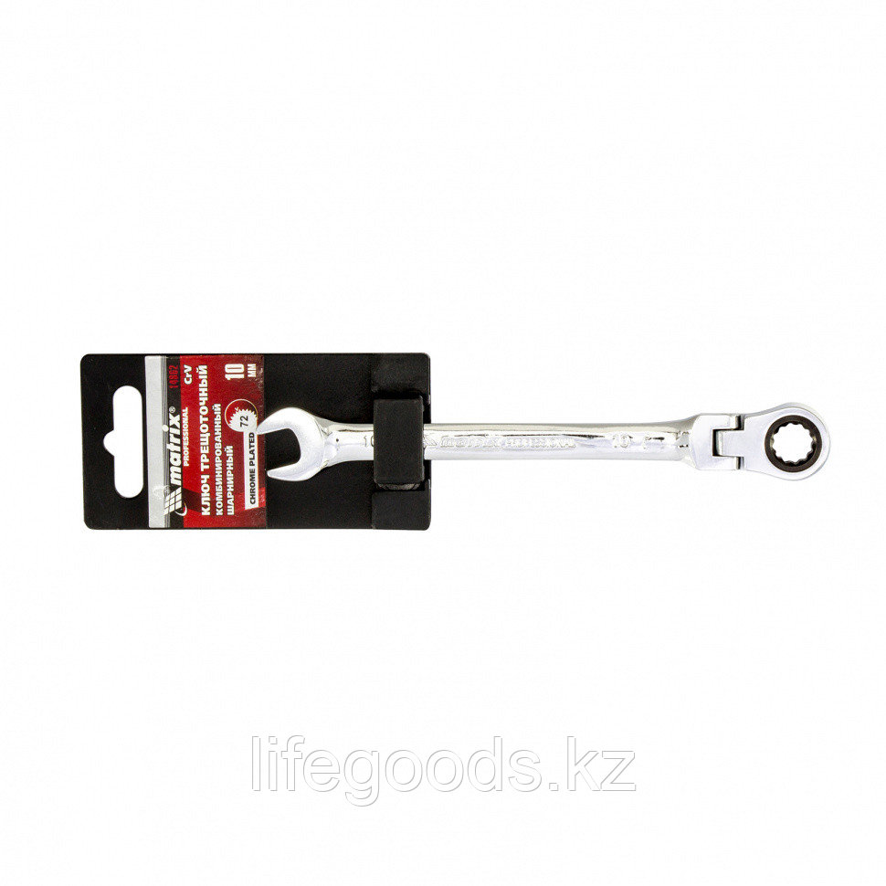 Ключ комбинированный трещоточный, 10 мм, CrV, шарнирный, зеркальный хром Matrix Professional 14862 - фото 2 - id-p66870184