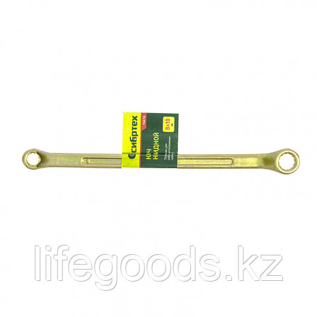 Ключ накидной, 8 х 10 мм, желтый цинк Сибртех 14614, фото 2