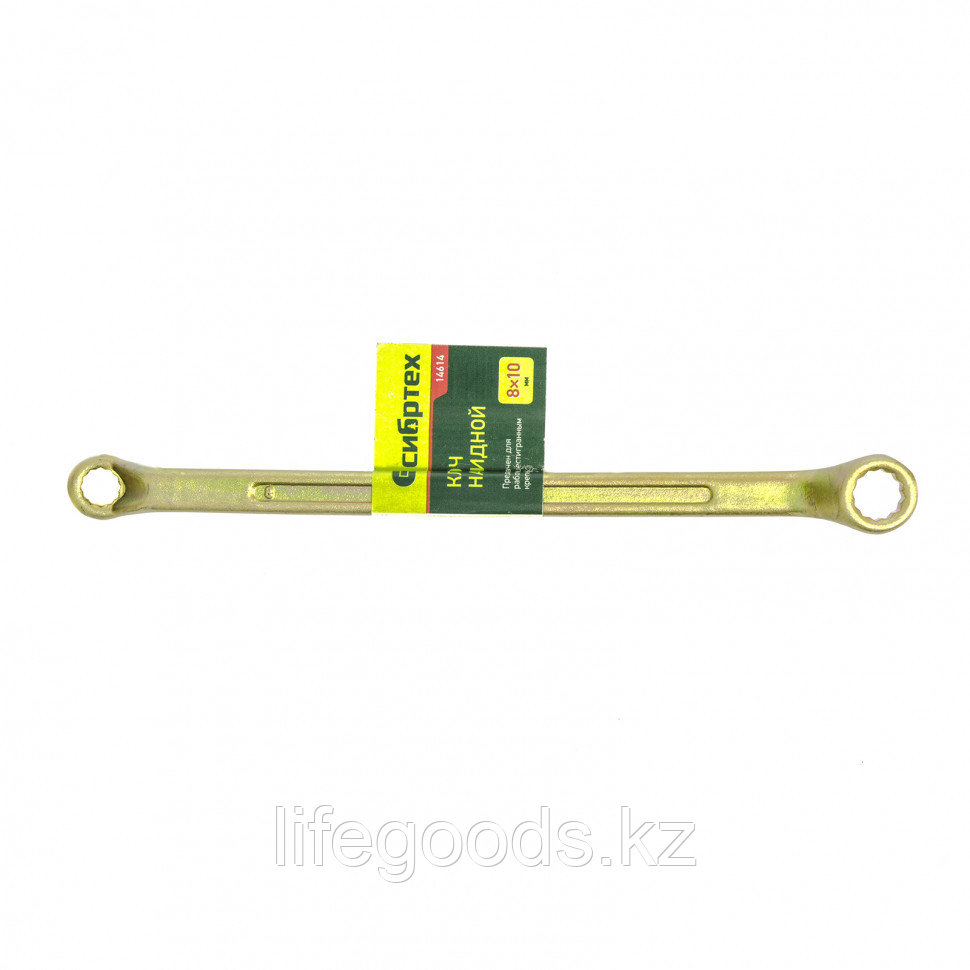 Ключ накидной, 8 х 10 мм, желтый цинк Сибртех 14614 - фото 2 - id-p66870389