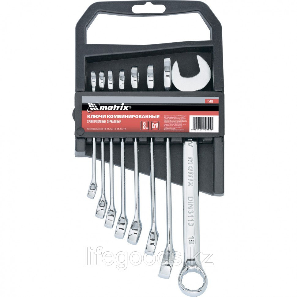 Набор ключей комбинированных, 8-19 мм, 8 шт, CrV, полированный хром Matrix 15418