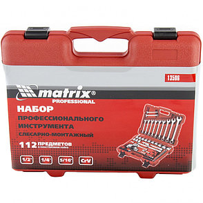 Набор слесарно-монтажный с квадратами 1/4, 1/2 и 5/16", 112 предметов Matrix ProFI 13586, фото 2