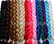 Канекалон накладные волосы одноцветные 60 см