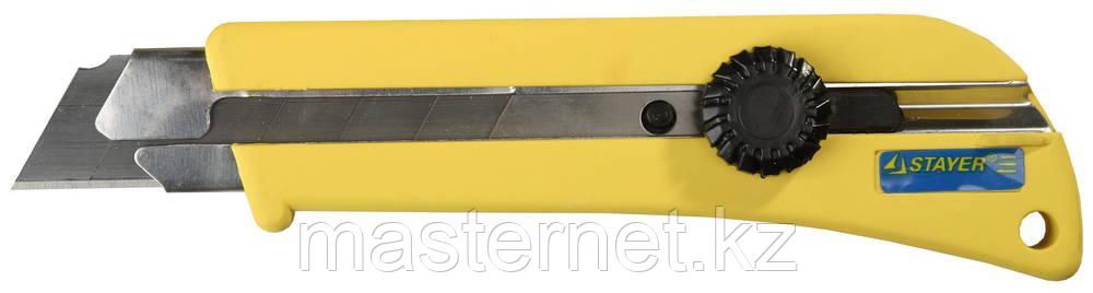 Нож STAYER "PROFI" с выдвижным сегментированным лезвием, 25мм - фото 1 - id-p64234206