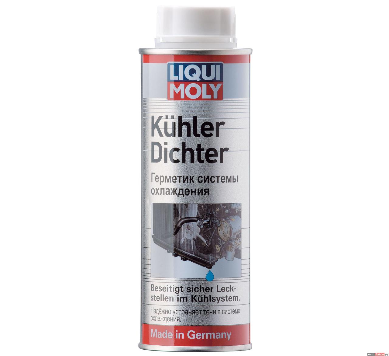 3330 Герметик системы охлаждения (средство для остановки течи радиатора)  LIQUI MOLY Kuhler-Dichter 150ml.