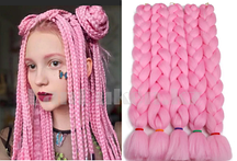 Канекалон накладные волосы одноцветные 60 см Нежно розовый А15