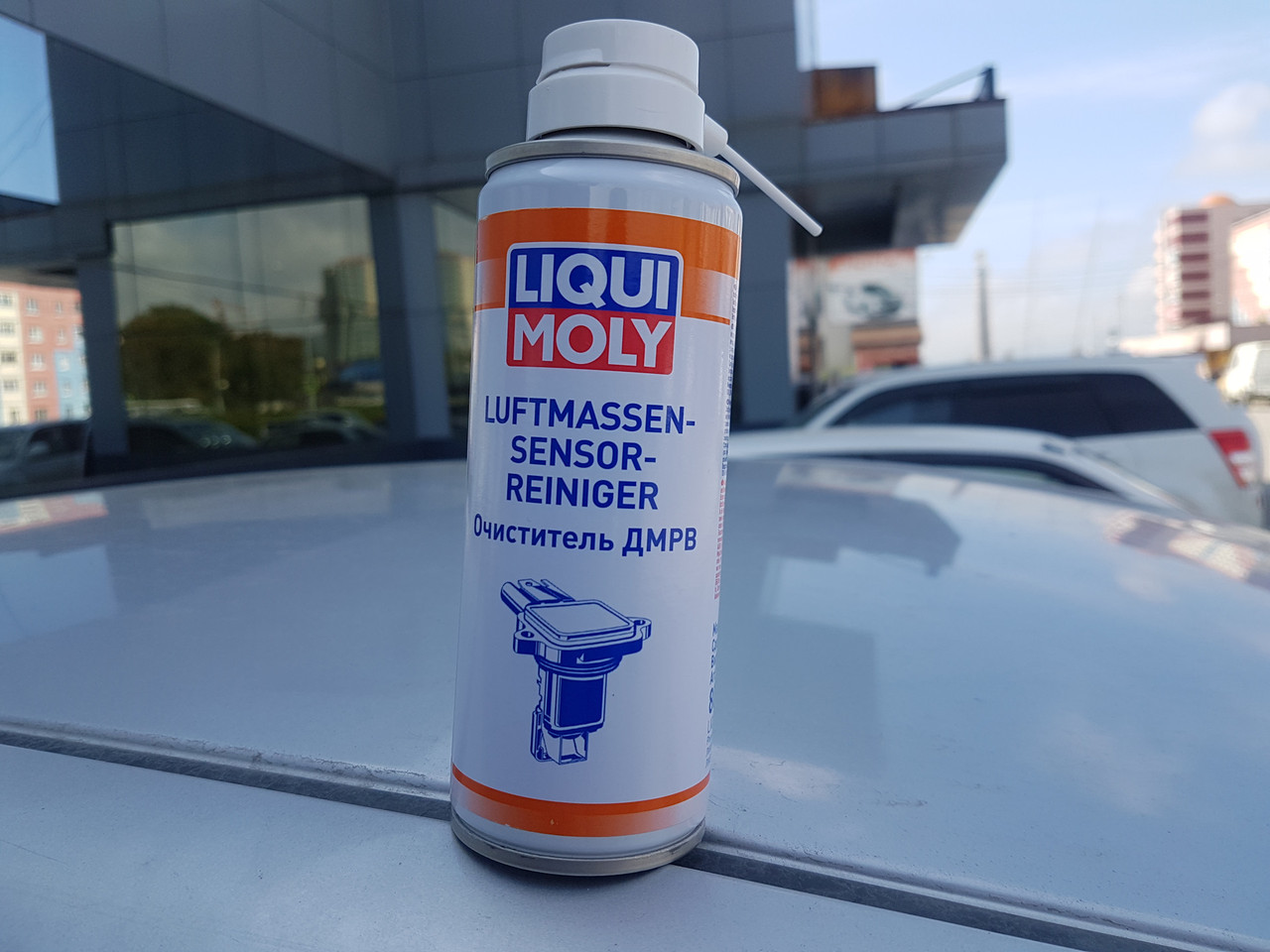 4066 Очиститель расходомера воздуха ДМРВ Liqui Moly Luftmassensensor-Reiniger 200ml. - фото 1 - id-p66884072