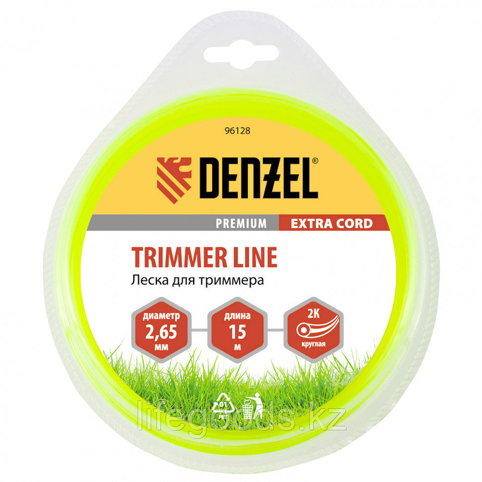Леска для триммера, двухкомпонентная круглая 2,65 мм, 15 м Extra cord Denzel 96128