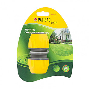 Соединительная муфта универсальная 1/2-3/4 Palisad Luxe, фото 2