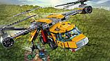 Конструктор BELA City Вертолёт для доставки грузов в джунгли 10713 (Аналог LEGO City 60162) 1298 дет, фото 3