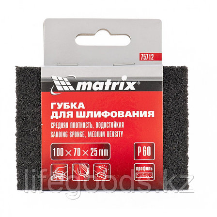 Губка для шлифования, 100 х 70 х 25 мм, мягкая, P120 Matrix 75704, фото 2