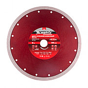 Диск алмазный сплошной, тонкий, 250 х 25,4 мм, мокрое резание Matrix 730867