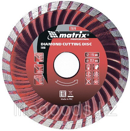 Диск алмазный, отрезной Turbo, 180 х 22,2 мм, сухая резка Matrix Professional, фото 2