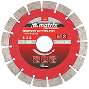 Диск алмазный, отрезной сегментный, 115 х 22,2 мм, тонкий, сухая резка Matrix Professional 730617