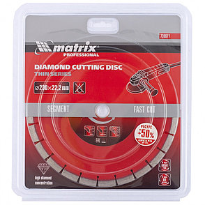 Диск алмазный, отрезной сегментный, 230 х 22,2 мм, тонкий, сухая резка Matrix Professional 730677, фото 2