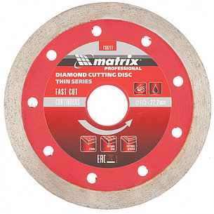 Диск алмазный, отрезной сплошной, 115 х 22,2 мм, тонкий, мокрая резка Matrix Professional 730777, фото 2