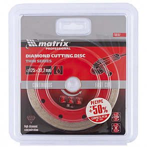 Диск алмазный, отрезной сплошной, 125 х 22,2 мм, тонкий, мокрая резка Matrix Professional 730787, фото 2