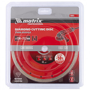 Диск алмазный, отрезной сплошной, 230 х 22,2 мм, тонкий, мокрая резка Matrix Professional 730837, фото 2