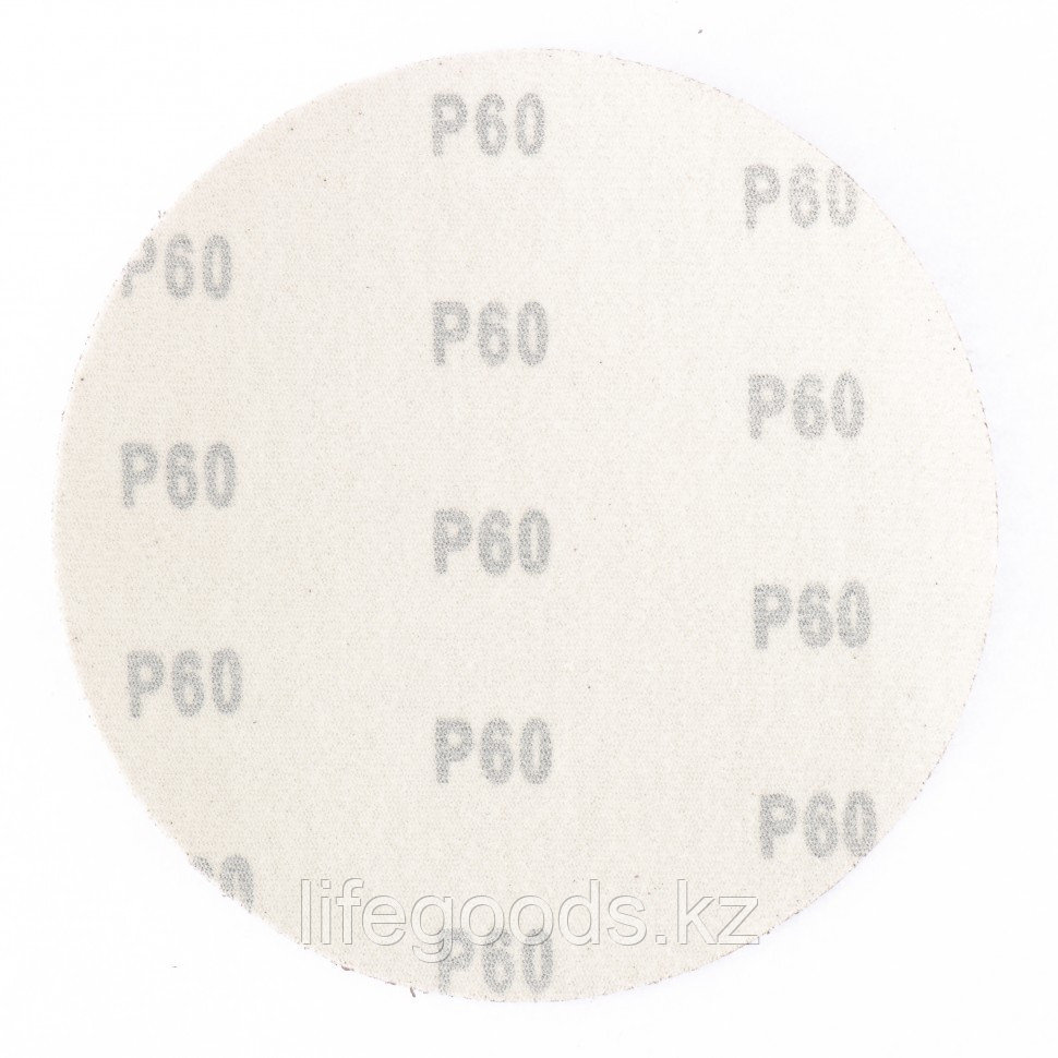 Круг абразивный на ворсовой подложке под "липучку", P 120, 150 мм, 5 шт Matrix 73888 - фото 2 - id-p66876567