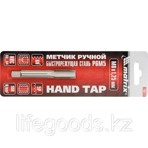 Метчик ручной М4 х 0,7 мм, Р6М5 Matrix 76671, фото 1