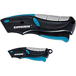 Ножи ремонтно монтажные