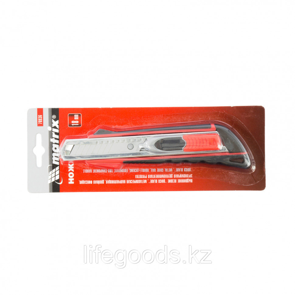 Нож, 18 мм, выдвижное лезвие "Quick Blade" металлическая направляющая, двойная фиксация, эргономичная - фото 2 - id-p66877183
