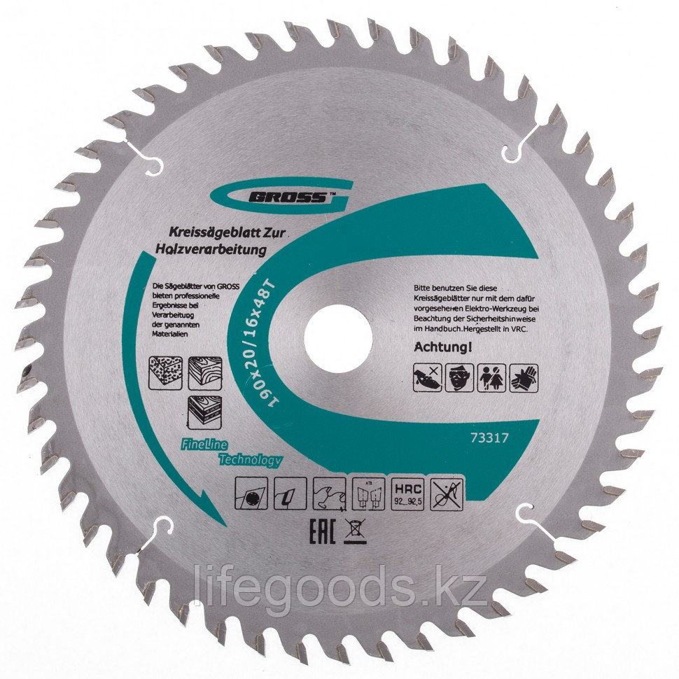Пильный диск по дереву 190 x 20/16 x 48Т Gross 73317