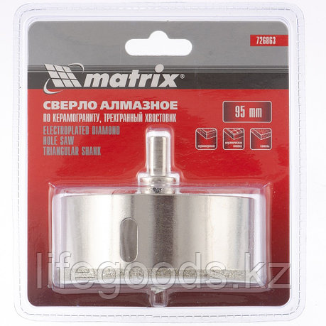 Сверло алмазное по керамограниту, 95 х 67 мм, трехгранный хвостовик Matrix 726863, фото 2