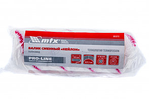 Валик сменный "Нейлон" Pro Line, 180 мм, ворс 9 мм, D 48 мм, D ручки 6 мм, изготовлен из полиамида Mtx, фото 3