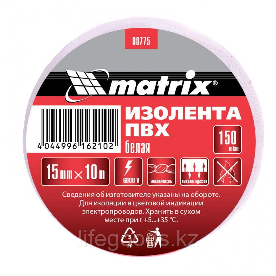 Изолента ПВХ, 15 мм х 10 м, белая, 150 мкм Matrix 88775 - фото 2 - id-p66878971