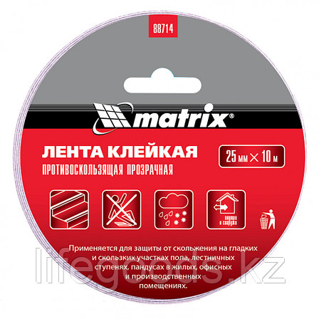 Лента клейкая противоскользящая, прозрачная 25 мм x 10 м Matrix 88714, фото 2