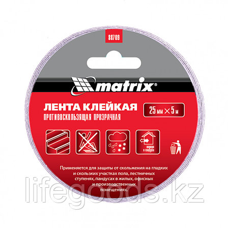 Лента клейкая противоскользящая, прозрачная 25 мм x 5 м Matrix 88709, фото 2