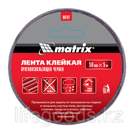 Лента клейкая противоскользящая, черная 50 мм x 5 м Matrix 88707, фото 2