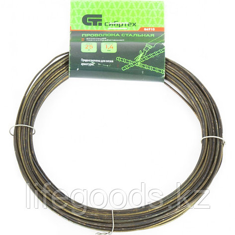 Проволока стальная 25 м, вязальная, термообработанная 1,4 мм Сибртех 84910, фото 1