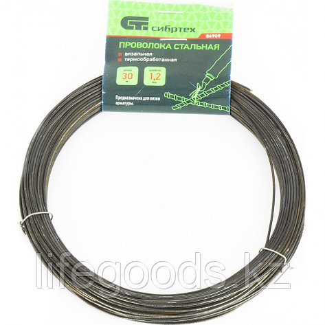 Проволока стальная 30 м, вязальная, термообработанная 1,2 мм Сибртех 84909, фото 1