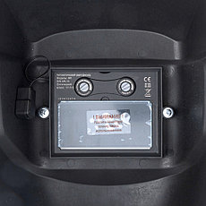 Щиток защитный лицевой (маска сварщика) с автозатемнением Ф5, коробка Сибртех 89177, фото 2