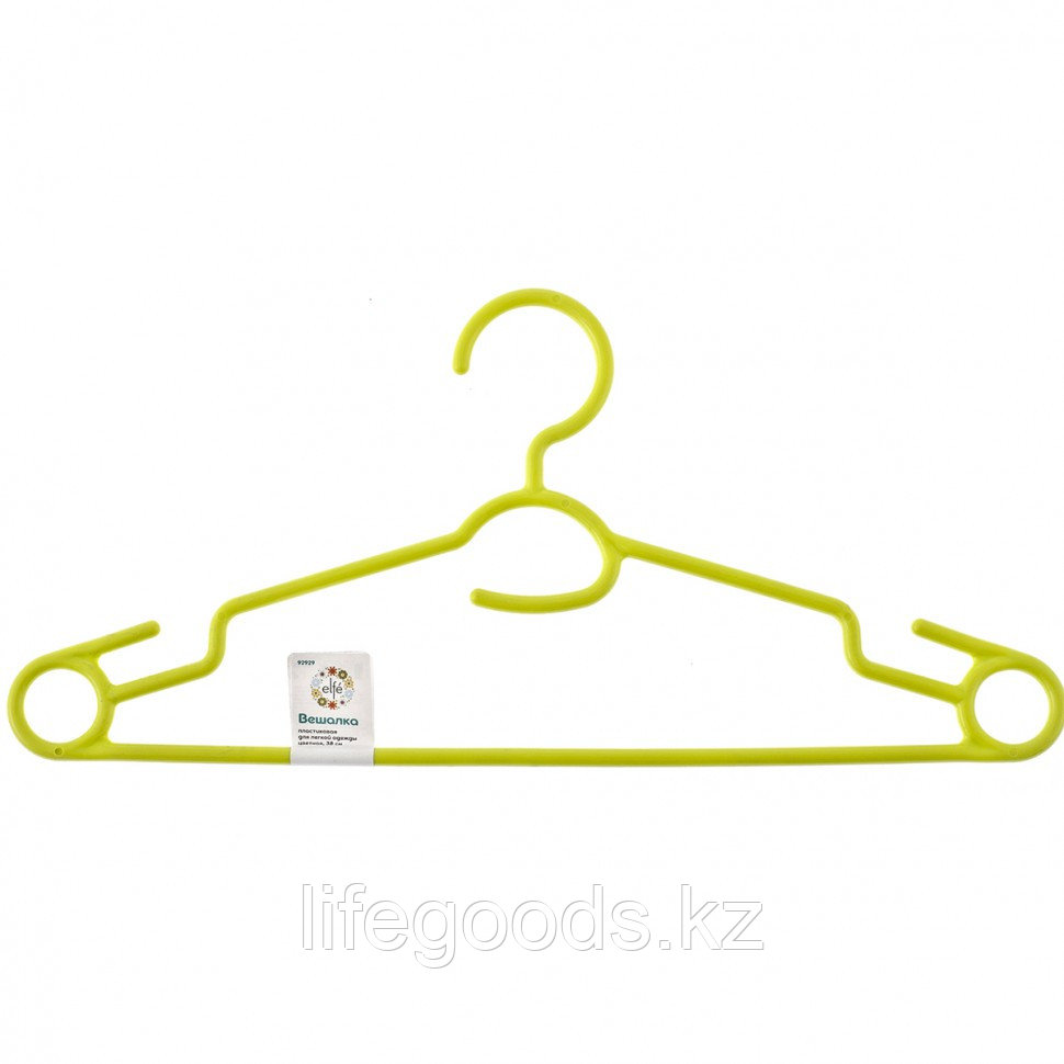 Вешалка пластиковая для легкой одежды 38 см, цветная Elfe 92929 - фото 1 - id-p66881910