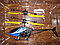 Инфракрасный индукционный вертолет, фото 3