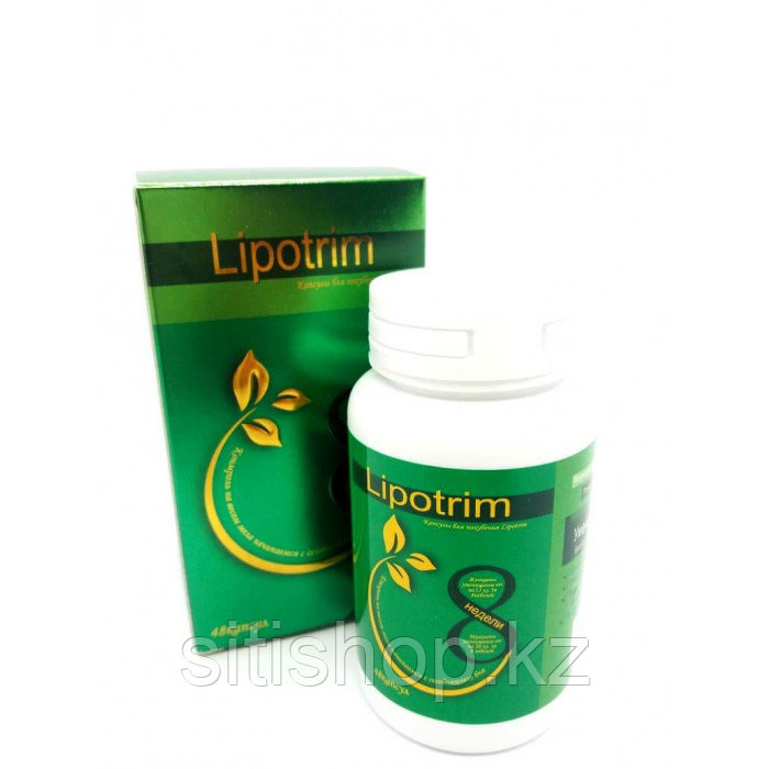 Липотрим - Lipotrim