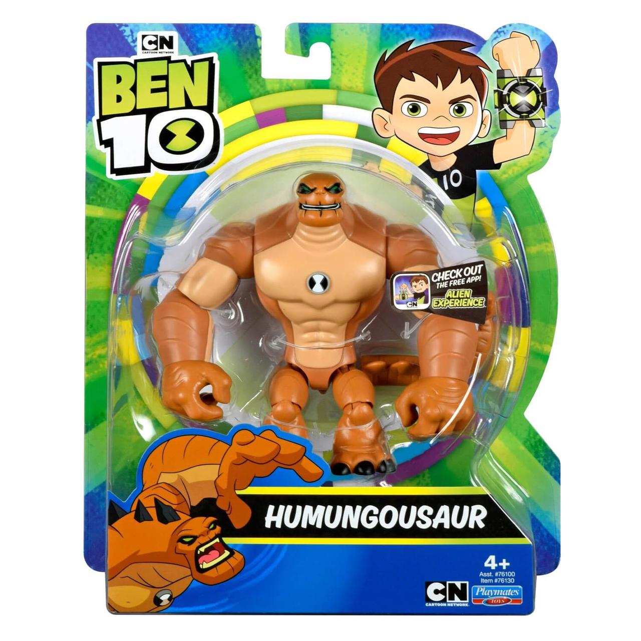 Ben 10 Фигурка Гумангозавр 12.5 см