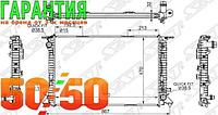 Радиатор AUDI A4 S4 2.7TD 3.0 3.0TD 3.2 07- AUDI A5 2.0T 2.7TD 3.0 3.0T 3.0TD 3.2 07- AUDI Q5 3.2 08