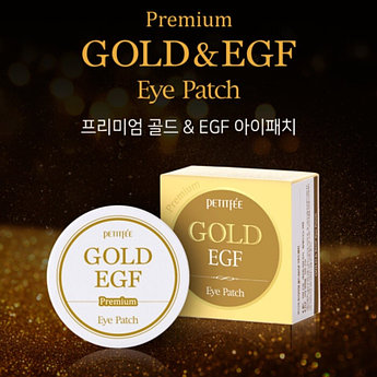 Гидрогелевые патчи с золотом и EGF Pettifee Gold & EGF Hydrogel Eye&Spot Patch(60шт)