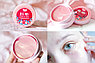 Гидрогелевые патчи с рубиновой пудрой и розовым маслом Koelf Ruby&Bulgarian Rose Eye Patch(60шт), фото 2
