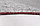 Офисный ковролин Bounty  9903  красный  / войлок 4,0 м, фото 3