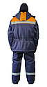 Костюм зимний "ВЬЮГА" куртка/полукомб. цвет: т.синий/оранжевый, фото 2