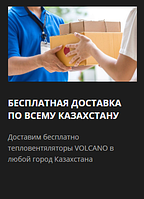 Тепловентилятор КЭВ-56Т4W2