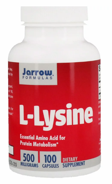 Jarrow Formulas, L-лизин, 500 мг, 100 капсул