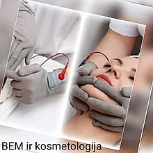 Биоэнергомассажер фохоу fohow варикозды тамырлар, сколиоз, кифоз, грыжа, шығыңқы жерлер