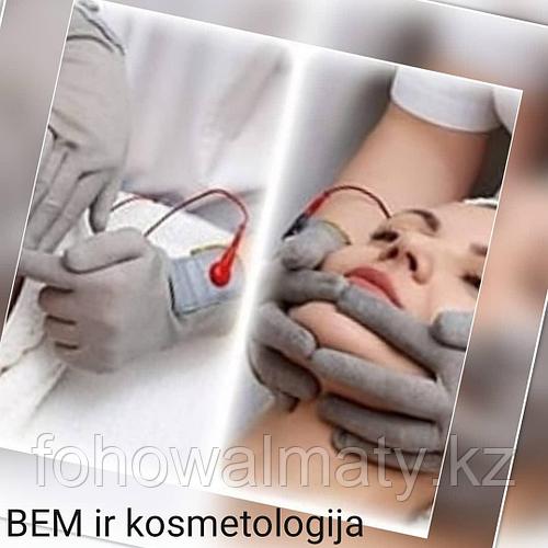 Спортзалда порно көру