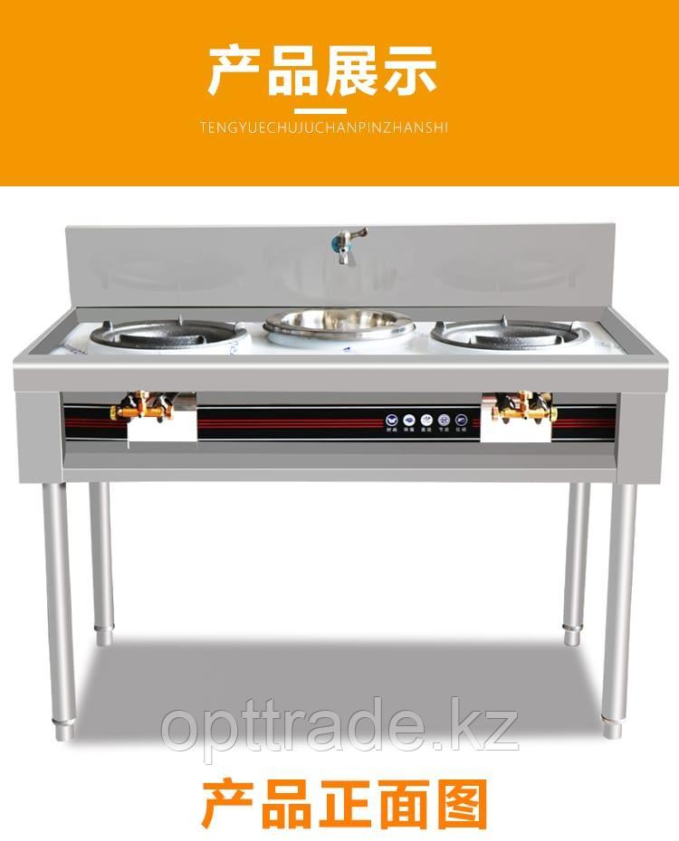 Газовая WOK плита с водяной столешницей 1,3м - фото 8 - id-p66961915