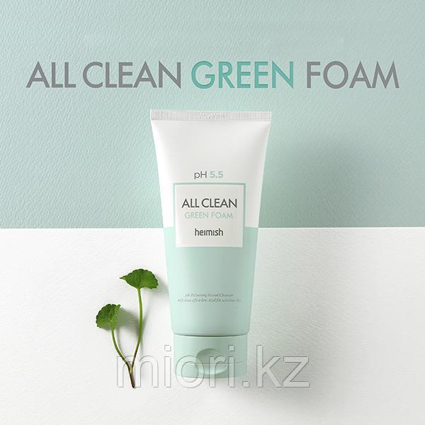 Очищающая Пенка Heimish All Clean Green Foam pH 5.5